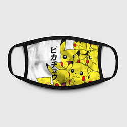 Маска для лица ПИКАЧУ, цвет: 3D-принт — фото 2