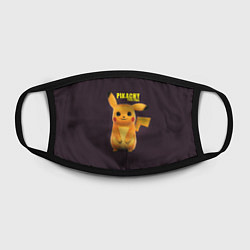 Маска для лица Pikachu Pika Pika, цвет: 3D-принт — фото 2