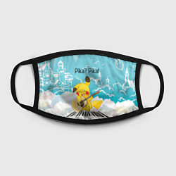 Маска для лица Пикачу играет на гитаре, цвет: 3D-принт — фото 2