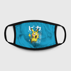 Маска для лица Sweet Pikachu, цвет: 3D-принт — фото 2