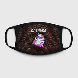 Маска для лица Оленька КОШЕЧКА Космос, цвет: 3D-принт — фото 2