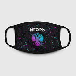 Маска для лица Игорь Россия, цвет: 3D-принт — фото 2