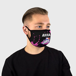 Маска для лица Анна - КОШЕЧКА - Брызги, цвет: 3D-принт