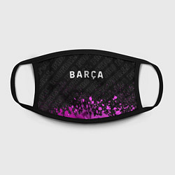 Маска для лица Barcelona pro football: символ сверху, цвет: 3D-принт — фото 2