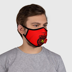 Маска с клапаном Леонид: сделано в СССР, цвет: 3D-красный — фото 2