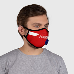 Маска с клапаном Сборная России, цвет: 3D-синий — фото 2