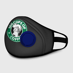 Маска с клапаном 100 cups of coffee, цвет: 3D-синий — фото 2