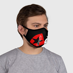 Маска с клапаном Astralis: Cybergaming, цвет: 3D-белый — фото 2