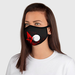 Маска с клапаном ASTRALIS, цвет: 3D-белый