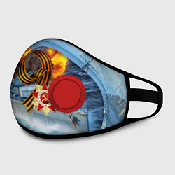 Маска с клапаном День Победы!, цвет: 3D-красный — фото 2