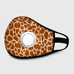 Маска с клапаном Шкура Жирафа - Giraffe, цвет: 3D-белый — фото 2