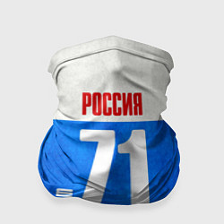 Бандана-труба Russia: from 71, цвет: 3D-принт