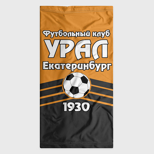 Бандана ФК Урал 1930 / 3D-принт – фото 3