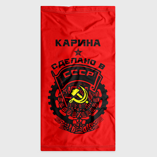 Бандана Карина: сделано в СССР / 3D-принт – фото 3