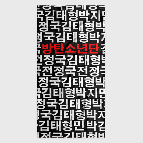 Бандана BTS Hieroglyphs / 3D-принт – фото 3