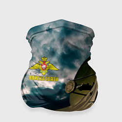 Бандана-труба Войска связи, цвет: 3D-принт