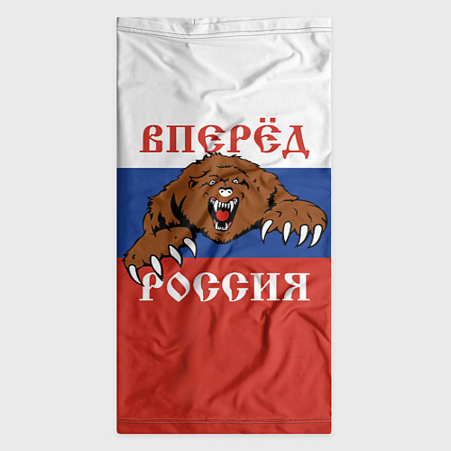 Бандана Вперёд Россия! медведь / 3D-принт – фото 3
