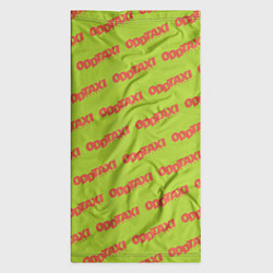 Бандана-труба Одд такси логотип Odd taxi, цвет: 3D-принт — фото 2