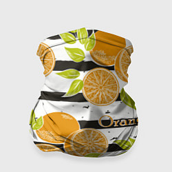 Бандана-труба Апельсины на чёрно-белом фоне, цвет: 3D-принт