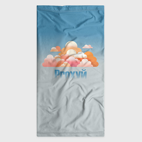 Бандана Proxyй / 3D-принт – фото 3