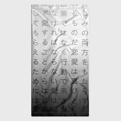 Бандана-труба Black and white hieroglyphs, цвет: 3D-принт — фото 2