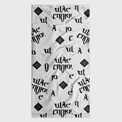 Бандана-труба Щас спою - буквы и ромб, цвет: 3D-принт — фото 2