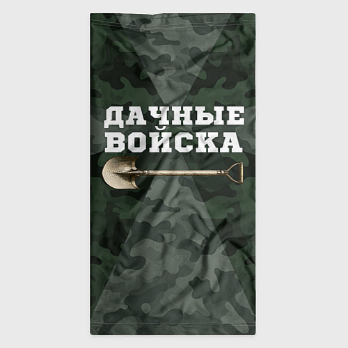 Бандана Дачные войска - лопата / 3D-принт – фото 3