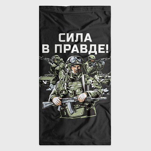 Бандана Армия России - сила в правде / 3D-принт – фото 3