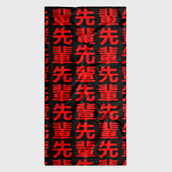 Бандана-труба Anime иероглифы Senpai pattern, цвет: 3D-принт — фото 2