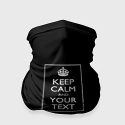 Бандана Keep calm and text