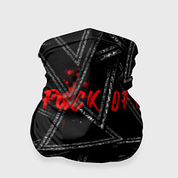 Бандана-труба F*ck off, цвет: 3D-принт