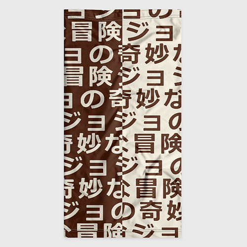 Бандана Japan pattern / 3D-принт – фото 3