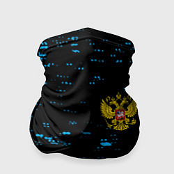 Бандана-труба Герб РФ краски синие, цвет: 3D-принт