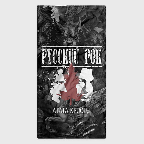 Бандана Агата Кристи и мифические существа / 3D-принт – фото 3