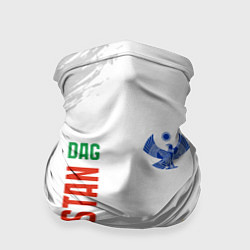 Бандана-труба Дагестан color, цвет: 3D-принт