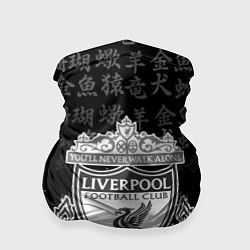 Бандана-труба Liverpool японские символы краски, цвет: 3D-принт