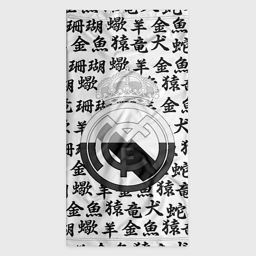 Бандана Реал Мадрид япония символы / 3D-принт – фото 3