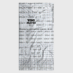 Бандана-труба Шпаргалки, цвет: 3D-принт — фото 2