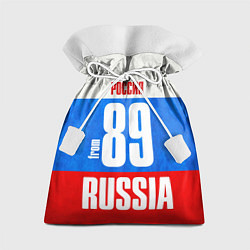 Мешок для подарков Russia: from 89, цвет: 3D-принт