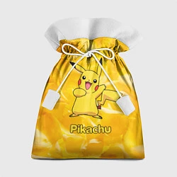 Мешок для подарков Pikachu, цвет: 3D-принт