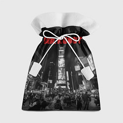 Мешок для подарков Mr. Robot City, цвет: 3D-принт