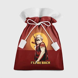 Мешок для подарков Маркс: Ill Be Back, цвет: 3D-принт