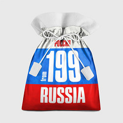 Мешок для подарков Russia: from 199, цвет: 3D-принт