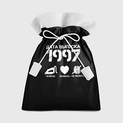 Мешок для подарков Дата выпуска 1997, цвет: 3D-принт