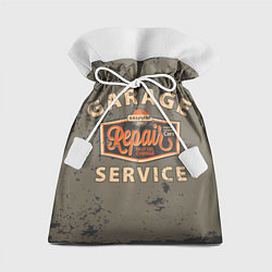 Подарочный мешок Garage Service