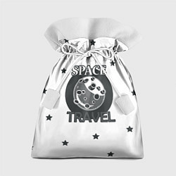 Подарочный мешок Space travel