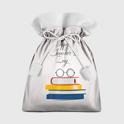 Мешок для подарков С днём учителя!, цвет: 3D-принт