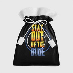 Мешок для подарков Stay out of the blue, цвет: 3D-принт