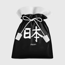 Мешок для подарков Symbol Japan: Hieroglyph, цвет: 3D-принт