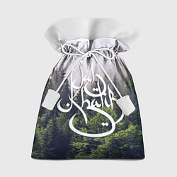Мешок для подарков Jah Khalib: Green Forest, цвет: 3D-принт